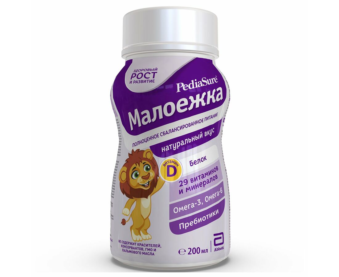 Купить Малоежку В Детском Мире